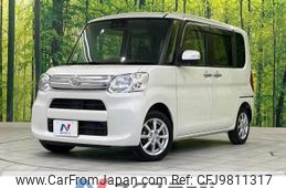 daihatsu tanto 2017 -DAIHATSU--Tanto DBA-LA610S--LA610S-0105539---DAIHATSU--Tanto DBA-LA610S--LA610S-0105539-