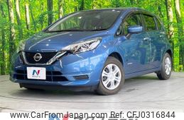 nissan note 2017 -NISSAN--Note DAA-HE12--HE12-136479---NISSAN--Note DAA-HE12--HE12-136479-