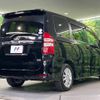 toyota noah 2010 -TOYOTA--Noah DBA-ZRR70W--ZRR70-0356279---TOYOTA--Noah DBA-ZRR70W--ZRR70-0356279- image 20