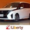 nissan serena 2025 CFJ1674642 image 1