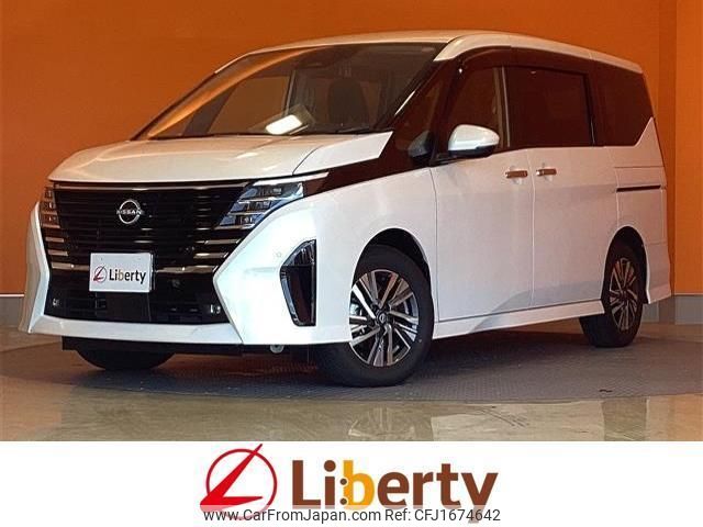 nissan serena 2025 CFJ1674642 image 1
