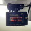 toyota noah 2019 -TOYOTA--Noah DAA-ZWR80W--ZWR80-0416469---TOYOTA--Noah DAA-ZWR80W--ZWR80-0416469- image 3