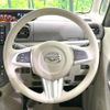 daihatsu tanto 2014 -DAIHATSU--Tanto DBA-LA600S--LA600S-0116039---DAIHATSU--Tanto DBA-LA600S--LA600S-0116039- image 12