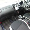 nissan note 2017 -NISSAN--Note DAA-HE12--HE12-048602---NISSAN--Note DAA-HE12--HE12-048602- image 22