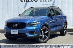 volvo xc40 2019 -VOLVO--Volvo XC40 DBA-XB420XC--YV1XZACMCK2148919---VOLVO--Volvo XC40 DBA-XB420XC--YV1XZACMCK2148919-