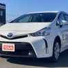 toyota prius-α 2016 -TOYOTA--Prius α DAA-ZVW41W--ZVW41-0035026---TOYOTA--Prius α DAA-ZVW41W--ZVW41-0035026- image 10