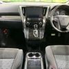 toyota alphard 2017 CFJ1854048 image 2