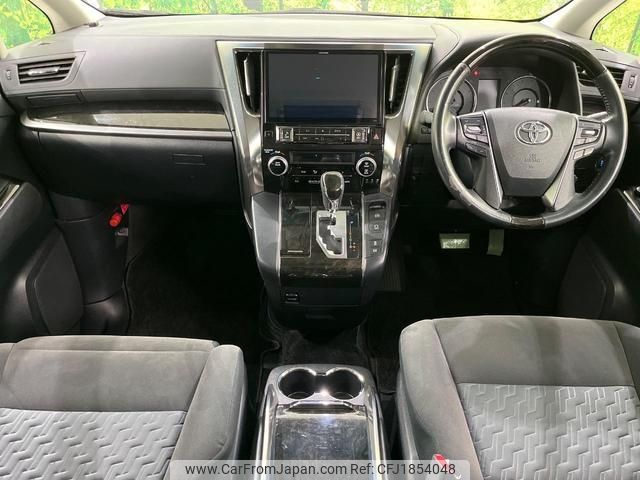 toyota alphard 2017 CFJ1854048 image 2