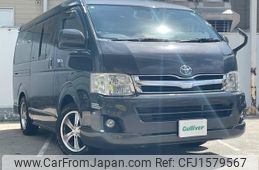 toyota regiusace-van 2010 CFJ1579567