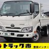 toyota dyna-truck 2022 -TOYOTA--Dyna 2RG-XZC605--XZC605-0036506---TOYOTA--Dyna 2RG-XZC605--XZC605-0036506- image 1