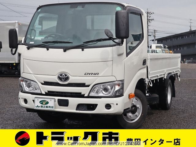 toyota dyna-truck 2022 -TOYOTA--Dyna 2RG-XZC605--XZC605-0036506---TOYOTA--Dyna 2RG-XZC605--XZC605-0036506- image 1