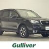 subaru forester 2016 -SUBARU--Forester DBA-SJ5--SJ5-075503---SUBARU--Forester DBA-SJ5--SJ5-075503- image 1