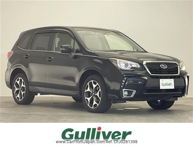 subaru forester 2016 -SUBARU--Forester DBA-SJ5--SJ5-075503---SUBARU--Forester DBA-SJ5--SJ5-075503- image 1