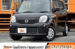 nissan moco 2015 -NISSAN--Moco DBA-MG33S--MG33S-692311---NISSAN--Moco DBA-MG33S--MG33S-692311-