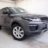 land-rover range-rover-evoque 2017 quick_quick_CBA-LV2A_SALVA2AG8HH216534 image 1