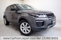 land-rover range-rover-evoque 2017 quick_quick_CBA-LV2A_SALVA2AG8HH216534