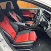 mercedes-benz cla-class 2020 -MERCEDES-BENZ--Benz CLA 3DA-118612M--W1K1186122N151338---MERCEDES-BENZ--Benz CLA 3DA-118612M--W1K1186122N151338- image 18