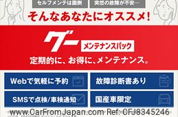 daihatsu move-canbus 2023 GOO_JP_700020839330230304004