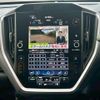subaru subaru-others 2023 -SUBARU--Crosstrek GUE--002775---SUBARU--Crosstrek GUE--002775- image 14