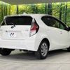 toyota aqua 2015 -TOYOTA--AQUA DAA-NHP10--NHP10-6442892---TOYOTA--AQUA DAA-NHP10--NHP10-6442892- image 18