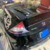 honda cr-z 2011 -HONDA--CR-Z DAA-ZF1--ZF1-1021585---HONDA--CR-Z DAA-ZF1--ZF1-1021585- image 4