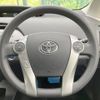 toyota prius 2013 -TOYOTA--Prius DAA-ZVW30--ZVW30-5589108---TOYOTA--Prius DAA-ZVW30--ZVW30-5589108- image 12