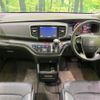 honda odyssey 2015 CFJ1540181 image 3