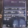 volvo xc40 2019 CFJ1703253 image 18