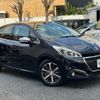 peugeot 208 2018 CFJ1767456 image 1