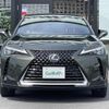 lexus ux 2021 -LEXUS--Lexus UX 6AA-MZAH10--MZAH10-2076894---LEXUS--Lexus UX 6AA-MZAH10--MZAH10-2076894- image 22