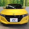 honda s660 2020 CFJ1763319 image 12