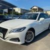 toyota crown 2019 -TOYOTA--Crown AZSH20--1047781---TOYOTA--Crown AZSH20--1047781- image 17