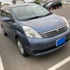 toyota isis 2006 -TOYOTA--Isis DBA-ANM15G--ANM15-0021048---TOYOTA--Isis DBA-ANM15G--ANM15-0021048- image 2