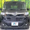 toyota tank 2020 CFJ1708651 image 14