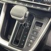 toyota noah 2022 CFJ1527190 image 9