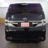 toyota vellfire 2013 -TOYOTA--Vellfire ANH25W--8045573---TOYOTA--Vellfire ANH25W--8045573- image 24
