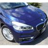 bmw 2-series 2015 -BMW--BMW 2 Series LDA-2E20--WBA2E52060P794382---BMW--BMW 2 Series LDA-2E20--WBA2E52060P794382- image 7