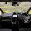 toyota esquire 2018 CFJ1663062 image 3