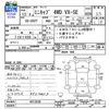 mitsubishi minicab-truck 2001 -MITSUBISHI--Minicab Truck U62T--0313238---MITSUBISHI--Minicab Truck U62T--0313238- image 3