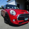mini mini-others 2017 quick_quick_XS20_WMWXS720202G71754 image 1