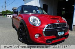 mini mini-others 2017 quick_quick_XS20_WMWXS720202G71754