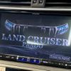 toyota land-cruiser-prado 2023 -TOYOTA--Land Cruiser Prado 3BA-TRJ150W--TRJ150-0170380---TOYOTA--Land Cruiser Prado 3BA-TRJ150W--TRJ150-0170380- image 3