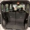daihatsu tanto 2020 -DAIHATSU--Tanto 5BA-LA650S--LA650S-1046660---DAIHATSU--Tanto 5BA-LA650S--LA650S-1046660- image 9
