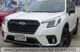 subaru forester 2024 -SUBARU--Forester SK5--SK5-063199---SUBARU--Forester SK5--SK5-063199-