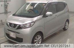 nissan dayz 2019 -NISSAN--DAYZ B43W-0020870---NISSAN--DAYZ B43W-0020870-