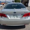 toyota crown 2015 CFJ1570419 image 27