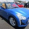 daihatsu copen 2016 -DAIHATSU 【名変中 】--Copen LA400K--0014940---DAIHATSU 【名変中 】--Copen LA400K--0014940- image 23