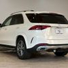 mercedes-benz gle-class 2020 CFJ1850049 image 17