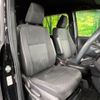 toyota voxy 2022 -TOYOTA--Voxy 6BA-MZRA90W--MZRA90-0017944---TOYOTA--Voxy 6BA-MZRA90W--MZRA90-0017944- image 8