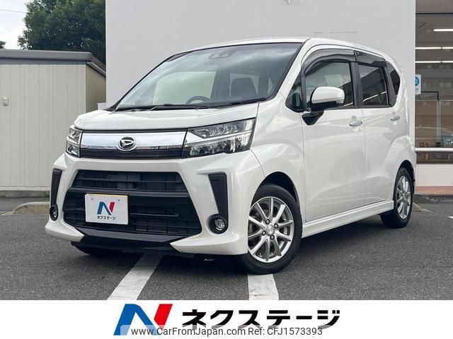daihatsu move 2018 CFJ1573393 image 1